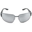 Picture of PRADA LINEA ROSSA Open Box - Light Grey Mirror Silver Rectangular Men's Sunglasses