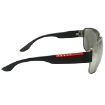 Picture of PRADA LINEA ROSSA Open Box - Light Grey Mirror Silver Rectangular Men's Sunglasses