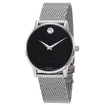 Picture of MOVADO Museum Classic Automatic Black Dial Men's Watch