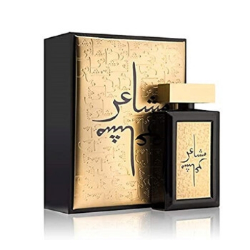 Picture of LATTAFA Men's Mashir Gold EDP 3.4 oz Fragrances