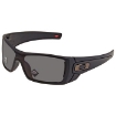 Picture of OAKLEY Batwolf Prizm Grey Polarized Wrap Men's Sunglasses