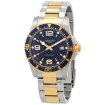 Picture of LONGINES HydroConquest Quartz Blue Dial Men's Watch