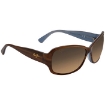 Picture of MAUI JIM Nalani Polarized HCL Bronze Rectangular Ladies Sunglasses