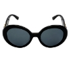 Picture of VERSACE Open Box - Dark Gray Round Ladies Sunglasses