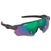 Picture of OAKLEY Radar EV Path Prizm Road Jade Sport Men's Sunglasses