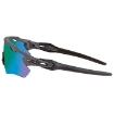 Picture of OAKLEY Radar EV Path Prizm Road Jade Sport Men's Sunglasses