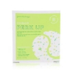 Picture of PATCHOLOGY Ladies Perk Up Energizing Tea-Infused Aromatherapy Eye Gels Skin Care