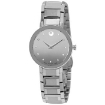 Picture of MOVADO Quartz Diamond Silver Museum Dial Ladies Watch