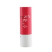 Picture of CLARINS - My My Sweety Balm 3.5g/0.1oz