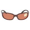 Picture of COSTA DEL MAR BRINE Copper Polarized Polycarbonate Men's Sunglasses