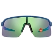 Picture of OAKLEY Sutro Lite Prizm Road Jade Shield Men's Sunglasses