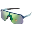 Picture of OAKLEY Sutro Lite Prizm Road Jade Shield Men's Sunglasses