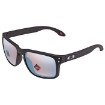 Picture of OAKLEY Holbrook Prizm Snow Sapphire Square Men's Sunglasses