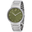 Picture of MOVADO Bold Horizon Quartz Green Dial Unisex Watch