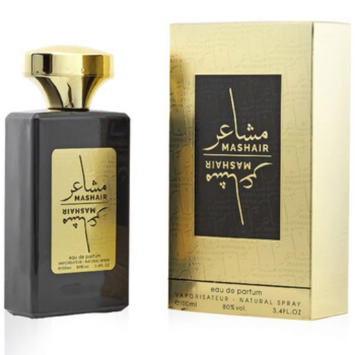 Picture of MASHIR Men's Gold EDP 3.4 oz Fragrances